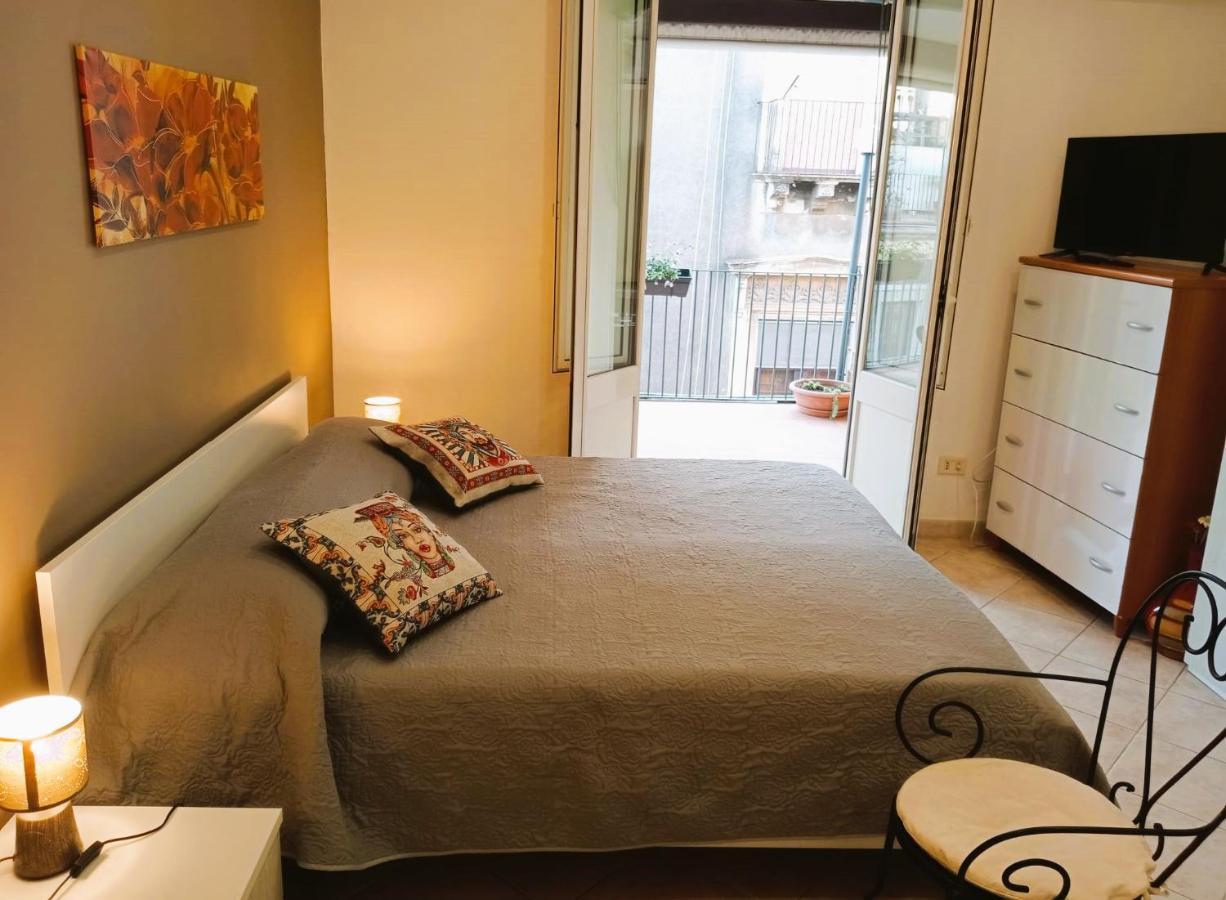 Appartement La Terrazza Ursino à Catane Extérieur photo