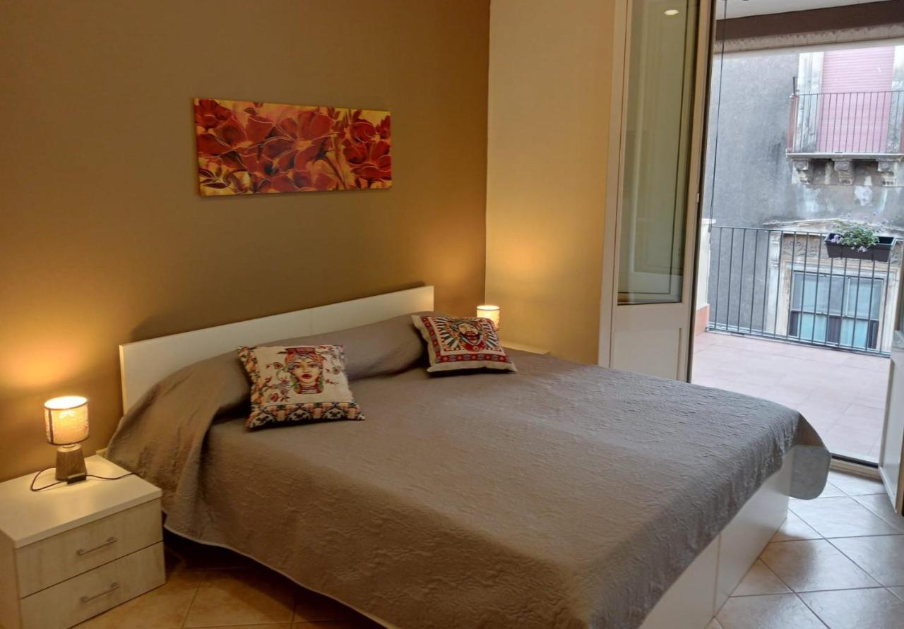 Appartement La Terrazza Ursino à Catane Extérieur photo